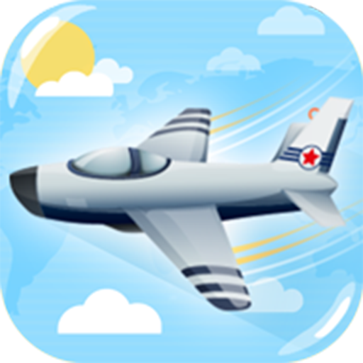 飞机坦克大战Q版