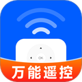 遥控器全万能王