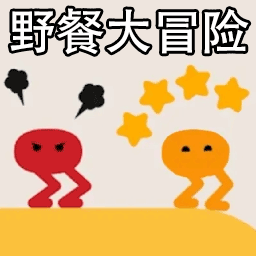双人成行冒险模拟