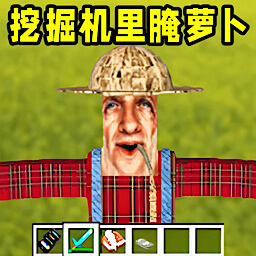 像素岛大作战