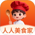 人人美食家
