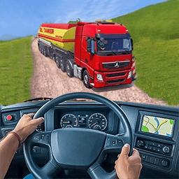 真实欧洲卡车驾驶模拟