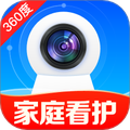 手机看家监控远程