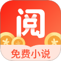 浩阅免费小说app