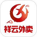 祥云外卖