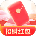 招财红包