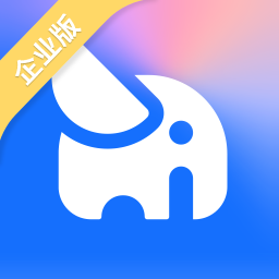 海康智存企业版