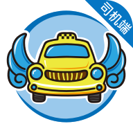 飞嘀打车司机端