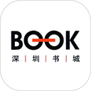深圳书城