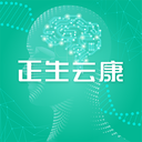 正生云康