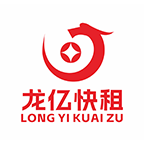 龙亿快租