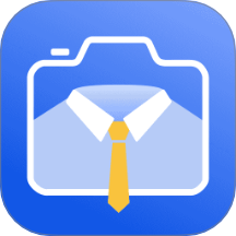 证件照一键换装