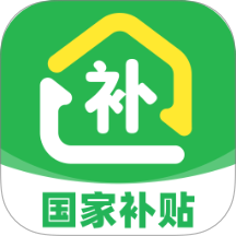 全民国补贴查询