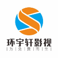 环宇轩影视