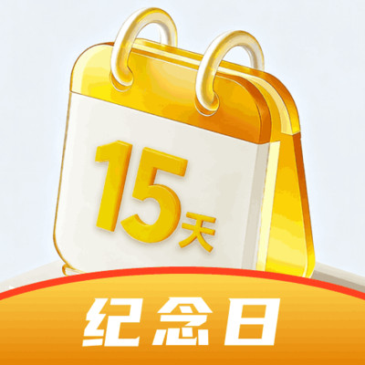 倒数纪念日DayMy