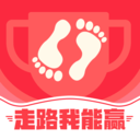 走路我能赢