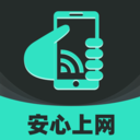 万连WiFi免费用
