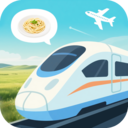 妙查美景美食车票