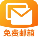 免费电子邮箱