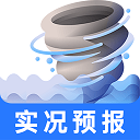 台风实况预报