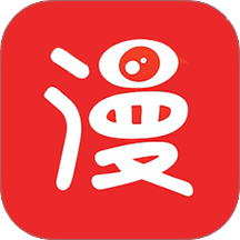 追书免费漫画大全最新版