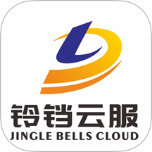 铃铛云服
