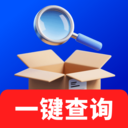 物流快递速查万