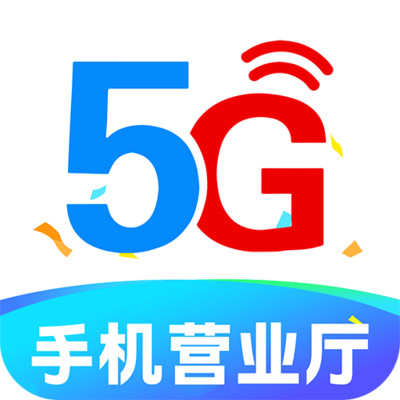 全网话费流量查询