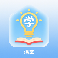艾学课堂