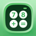 实用免费计算器