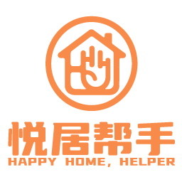 悦居帮手
