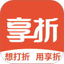 享折本地生活服务