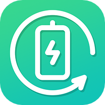 好用电池卫士