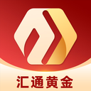 汇通黄金