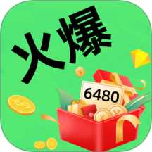 折爆游戏福利助手