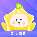 星芽看剧
