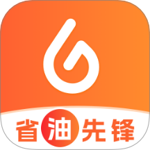 特惠加油优惠券