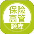 上学吧保险高管题库