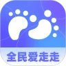 全民爱走走