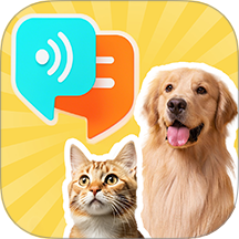 猫狗语翻译助手