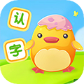 幼儿学汉字