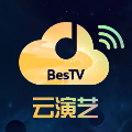 bestv云演艺